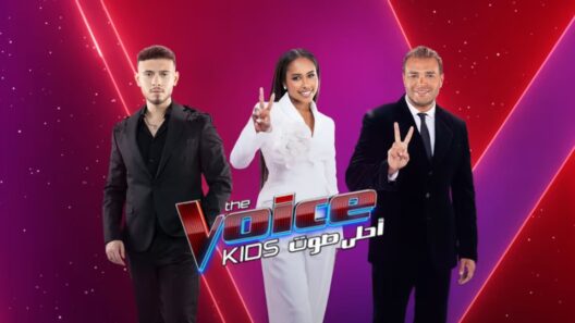 برنامج ذا فويس كيدز 4 الحلقة 4 الرابعة
