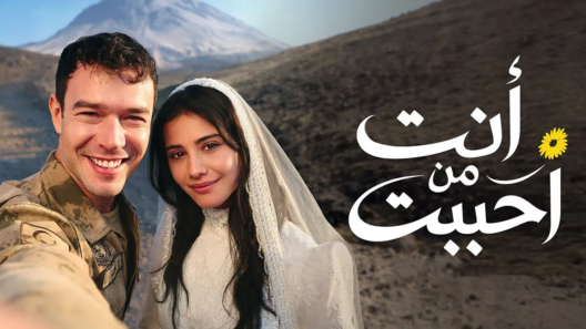 مسلسل انت من احببت الحلقة 9 مدبلجة